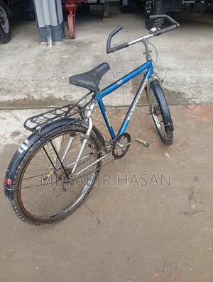 A bicycle will be sold