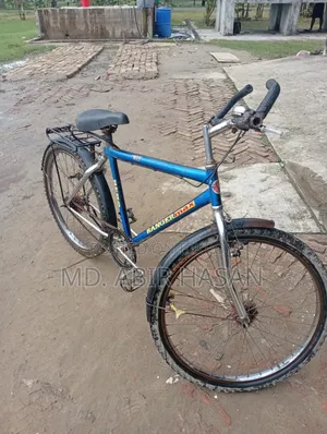 A bicycle will be sold