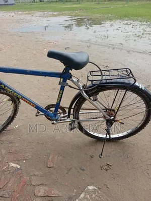 A bicycle will be sold