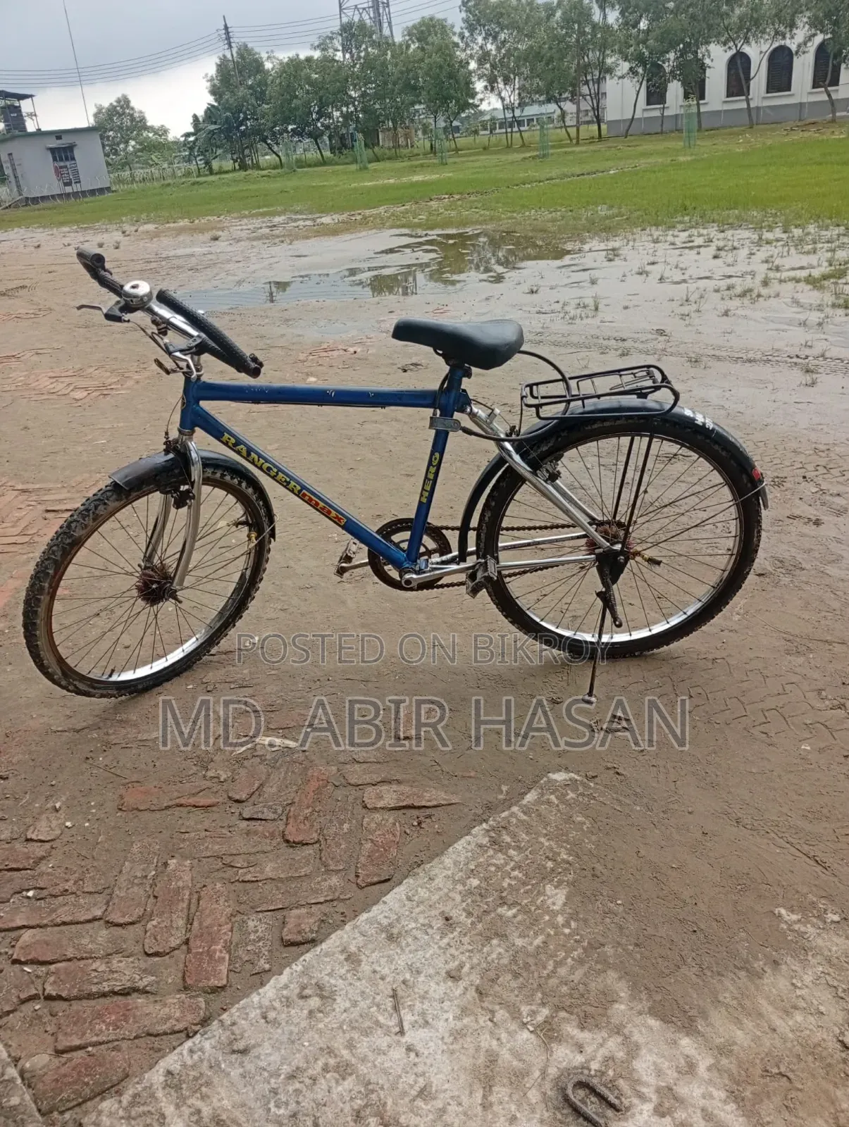 A bicycle will be sold