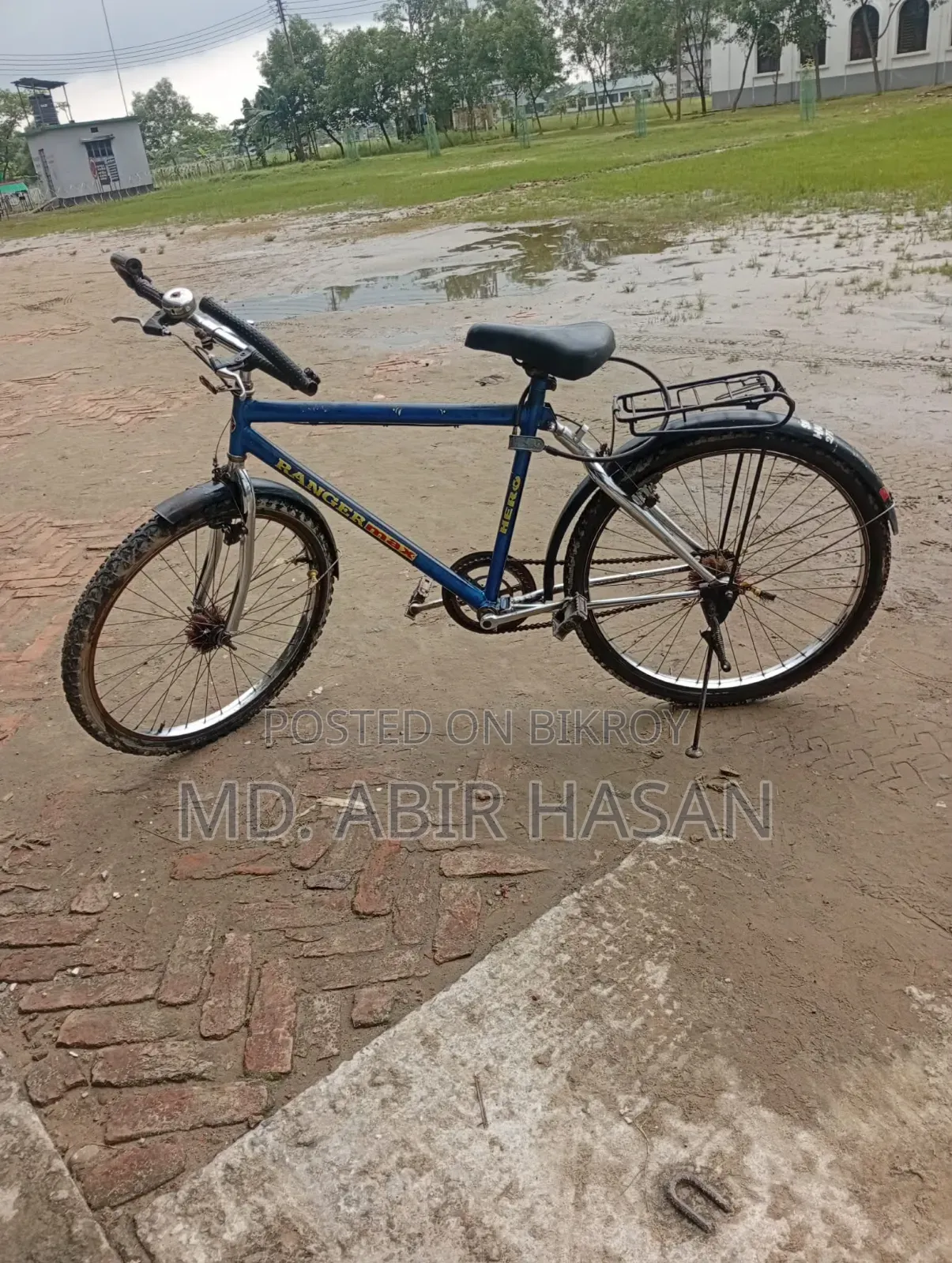 A bicycle will be sold
