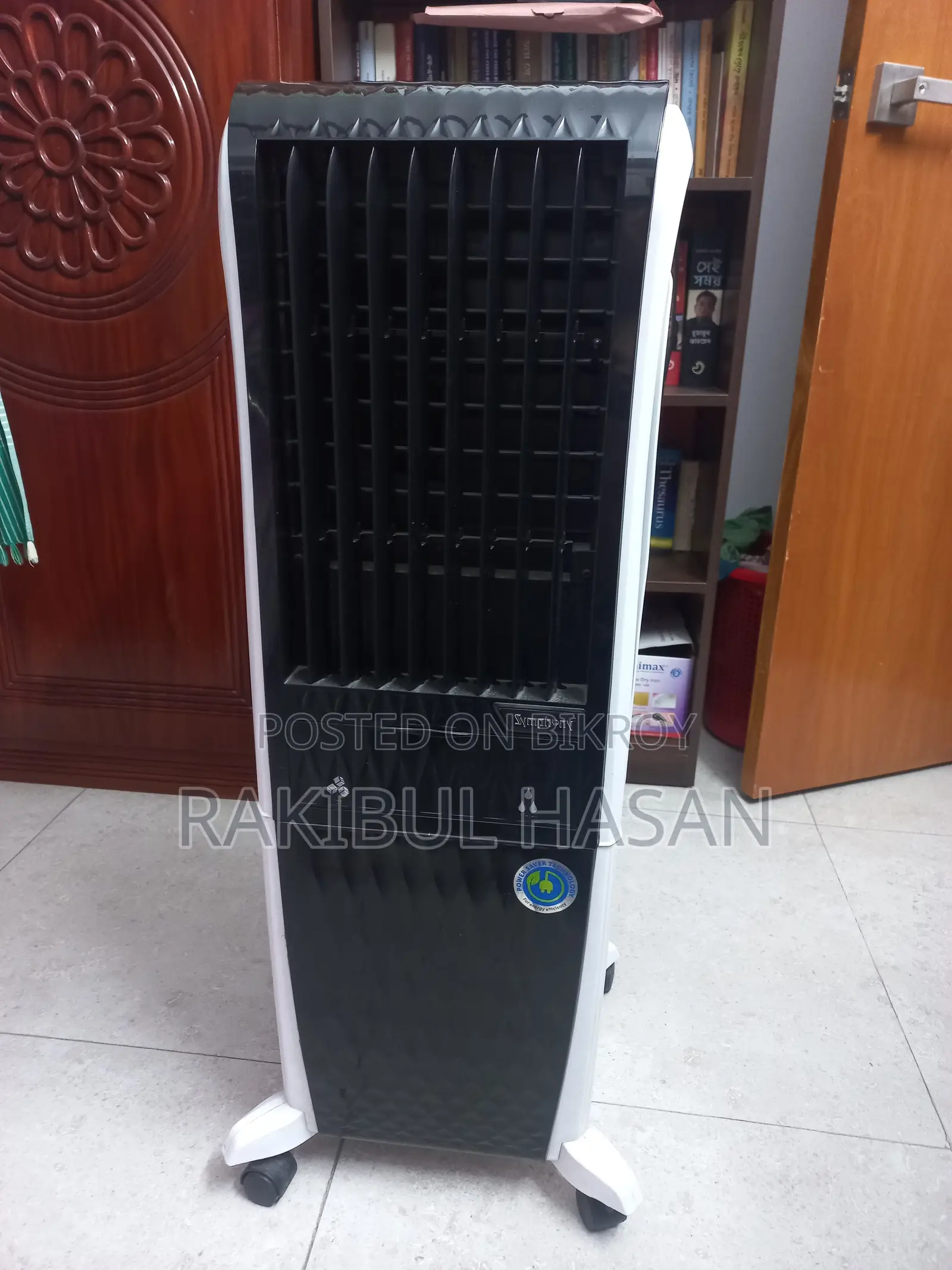 Air Cooler With Remote Control