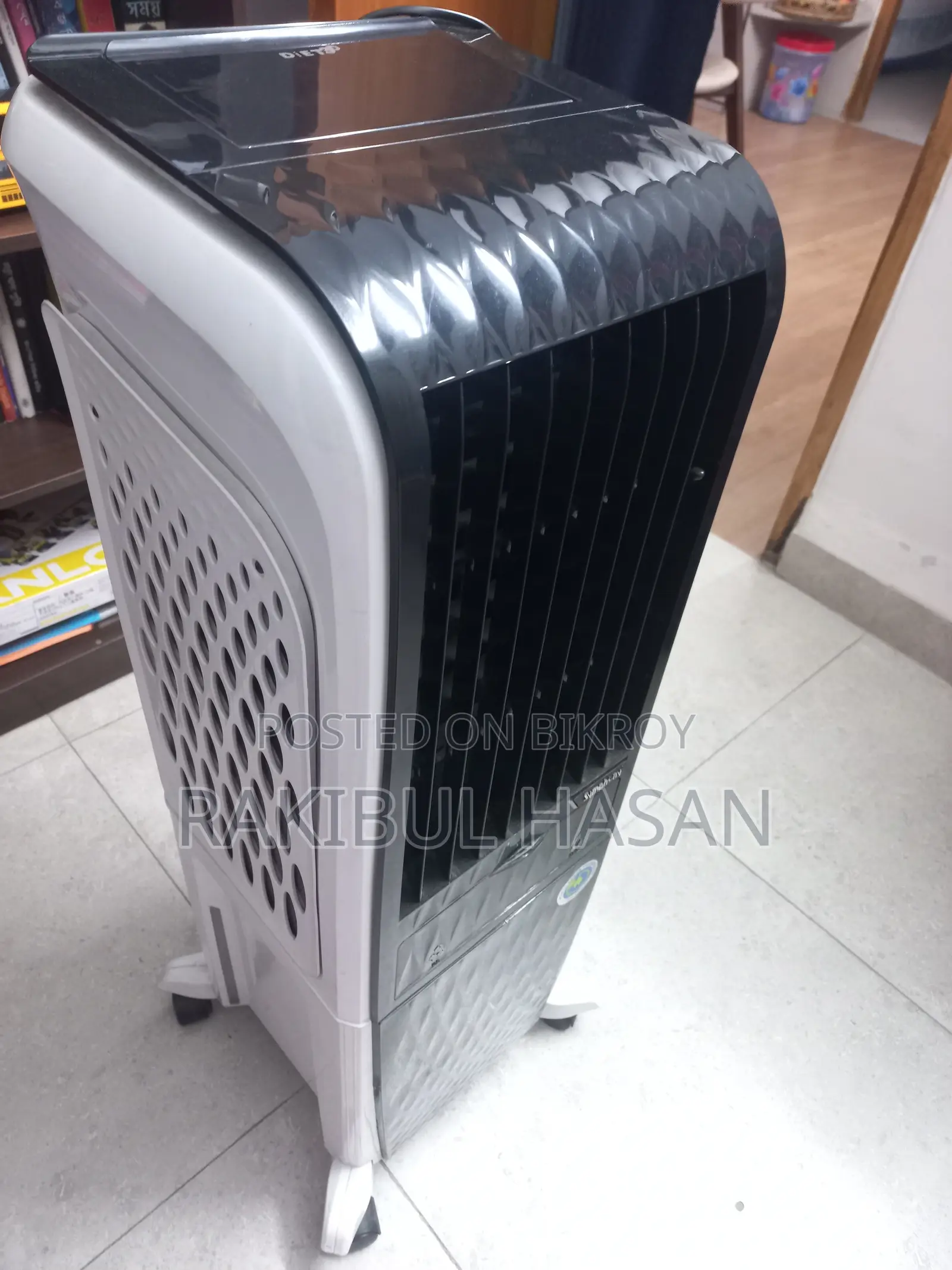 Air Cooler With Remote Control