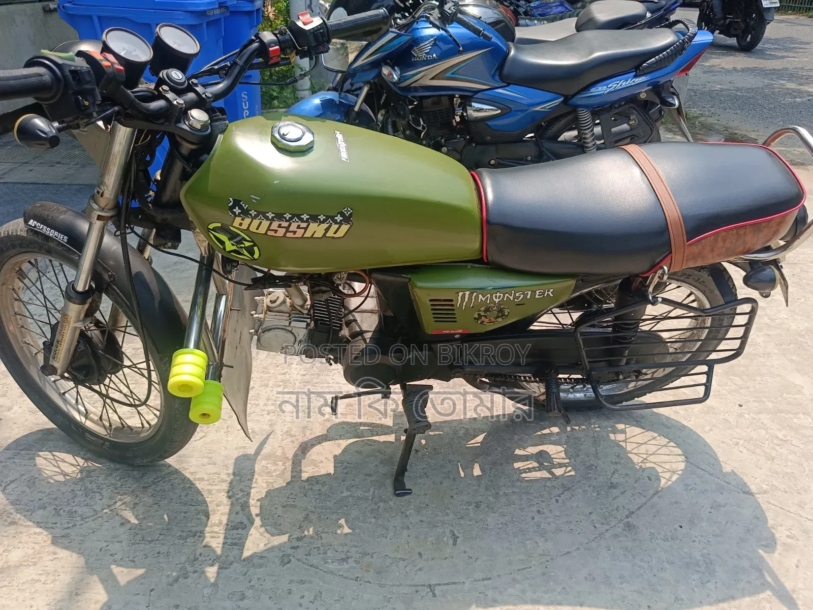 Yamaha R1 2018 Green