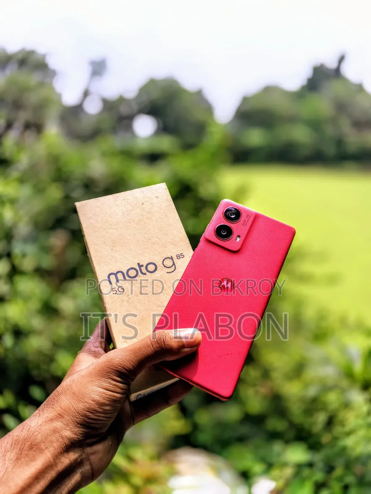 Motorola Moto G85 128 GB Pink