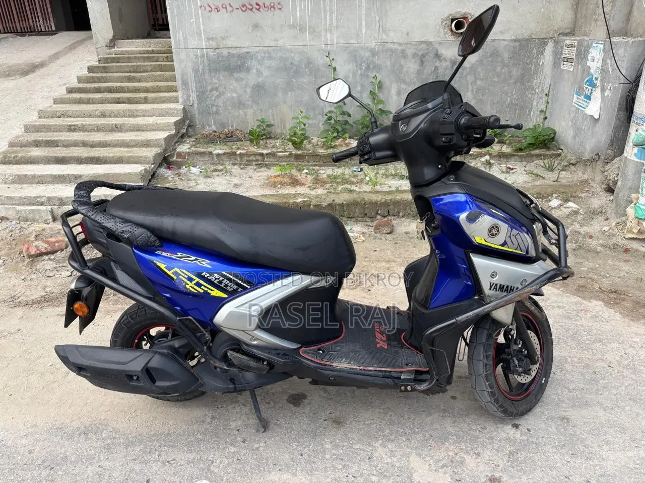 Yamaha YZF-R 2023 Blue