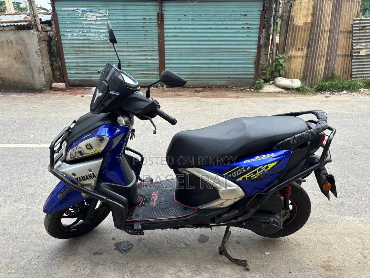 Yamaha YZF-R 2023 Blue