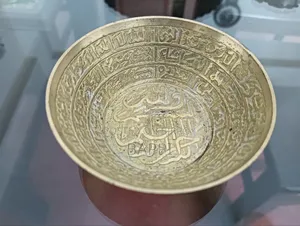 পুরানো শিল্পকর্ম বিক্রির জন্য