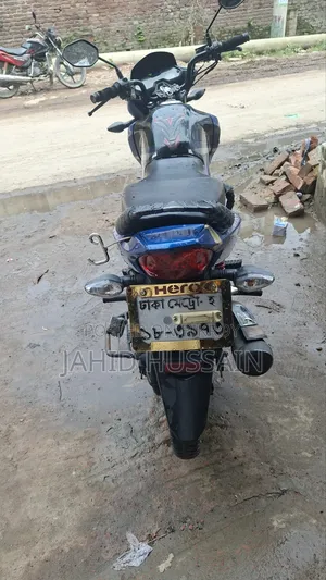 Honda 2022 Blue