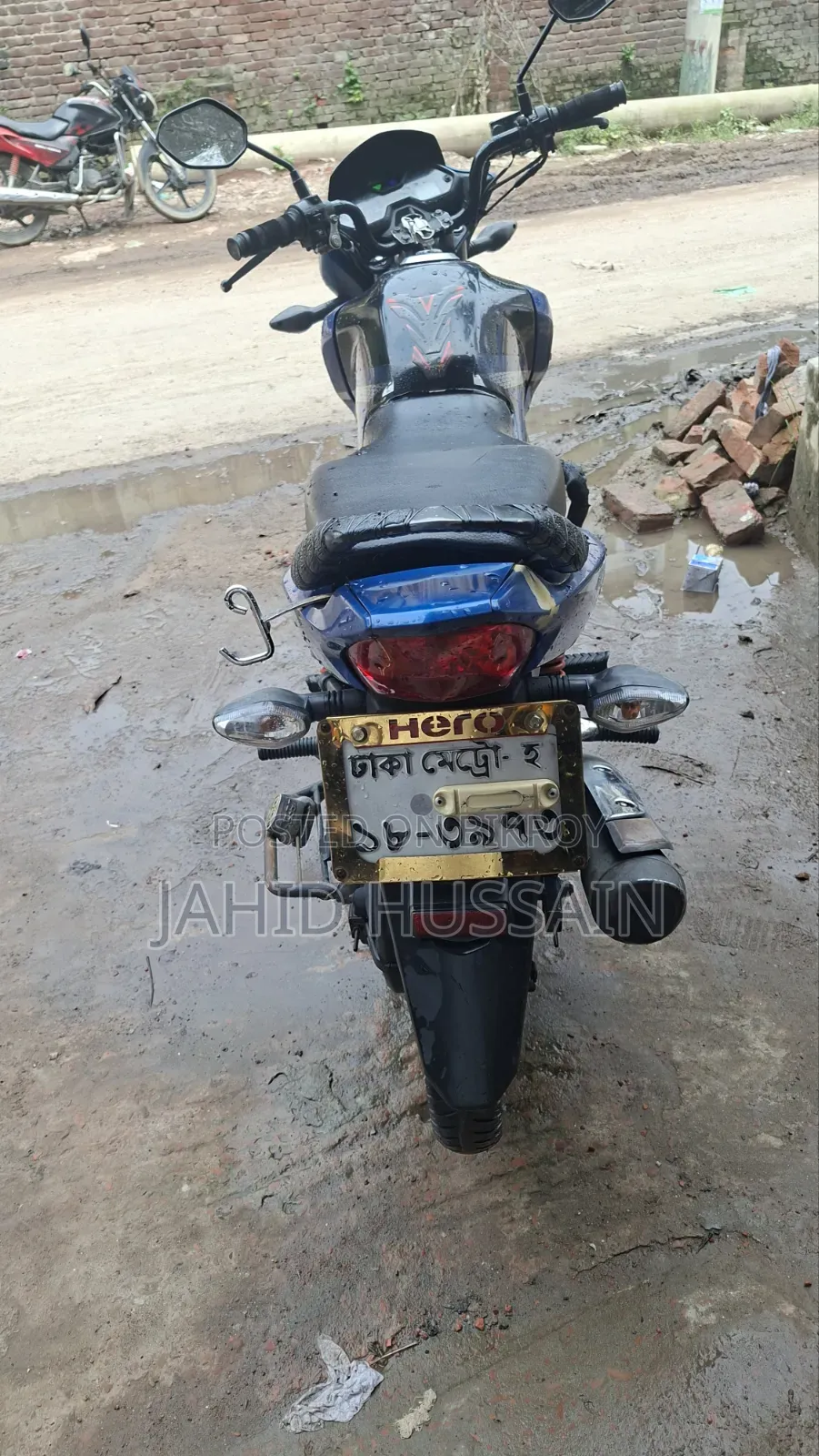 Honda 2022 Blue