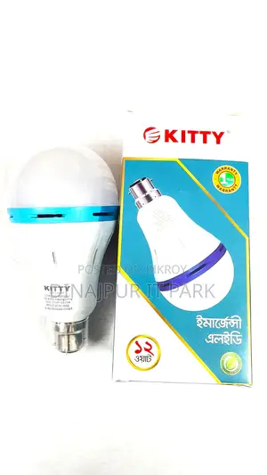 Kitty 12w Emergency Led Light