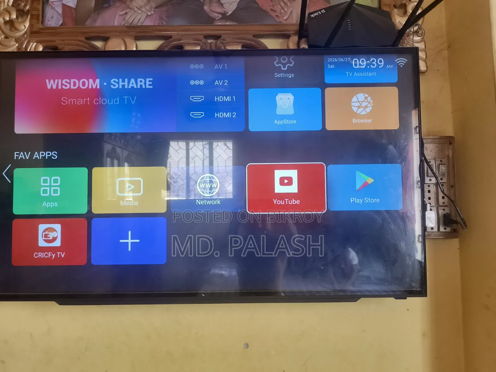 Skoy 43" Smart TV