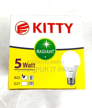 Kitty Radiant 5 Watt LED Bulb