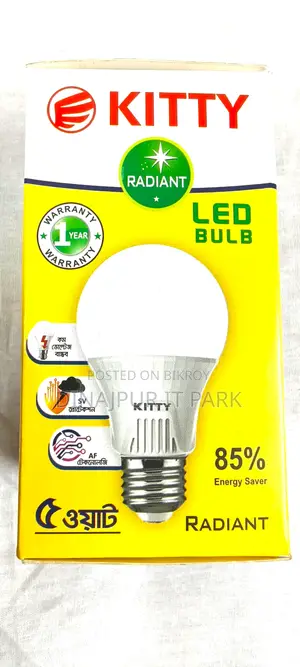 Kitty Radiant 5 Watt LED Bulb