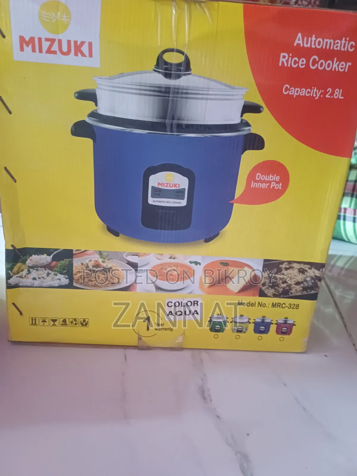 Intact Rice Cooker