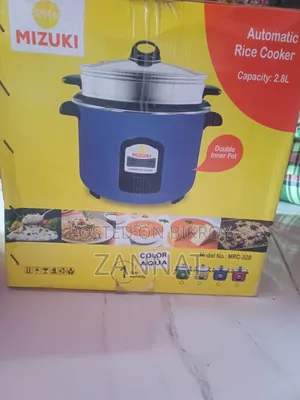 Intact Rice Cooker