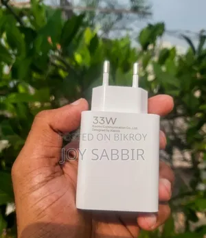 Redmi 33 Watt Charger