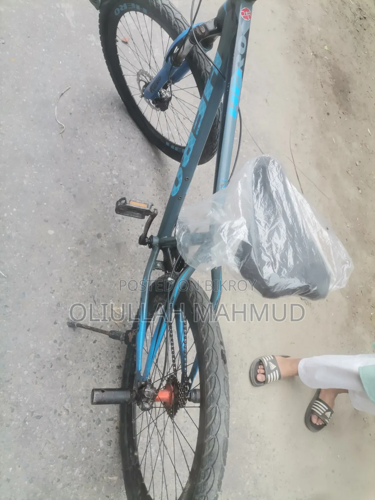 Bicycle for sale