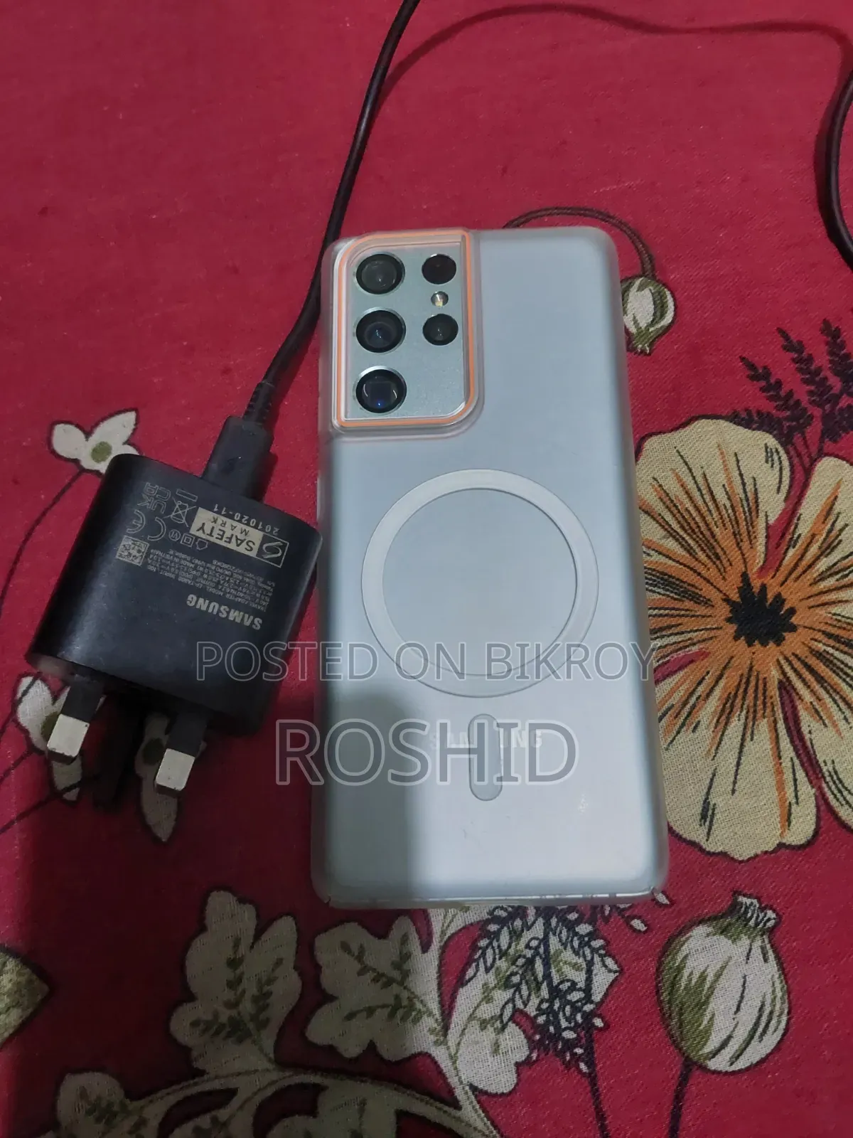 Samsung Galaxy S21 Ultra 5G 256 GB Gray