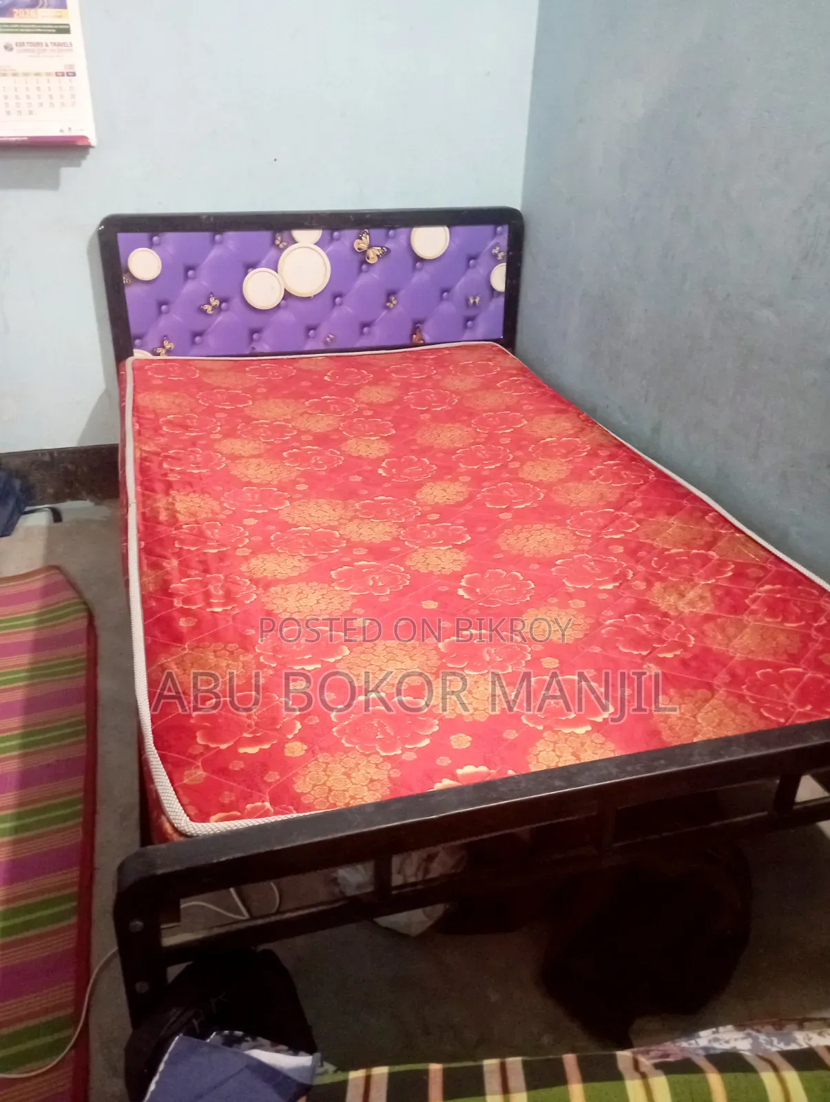 Bed for sale including mattress