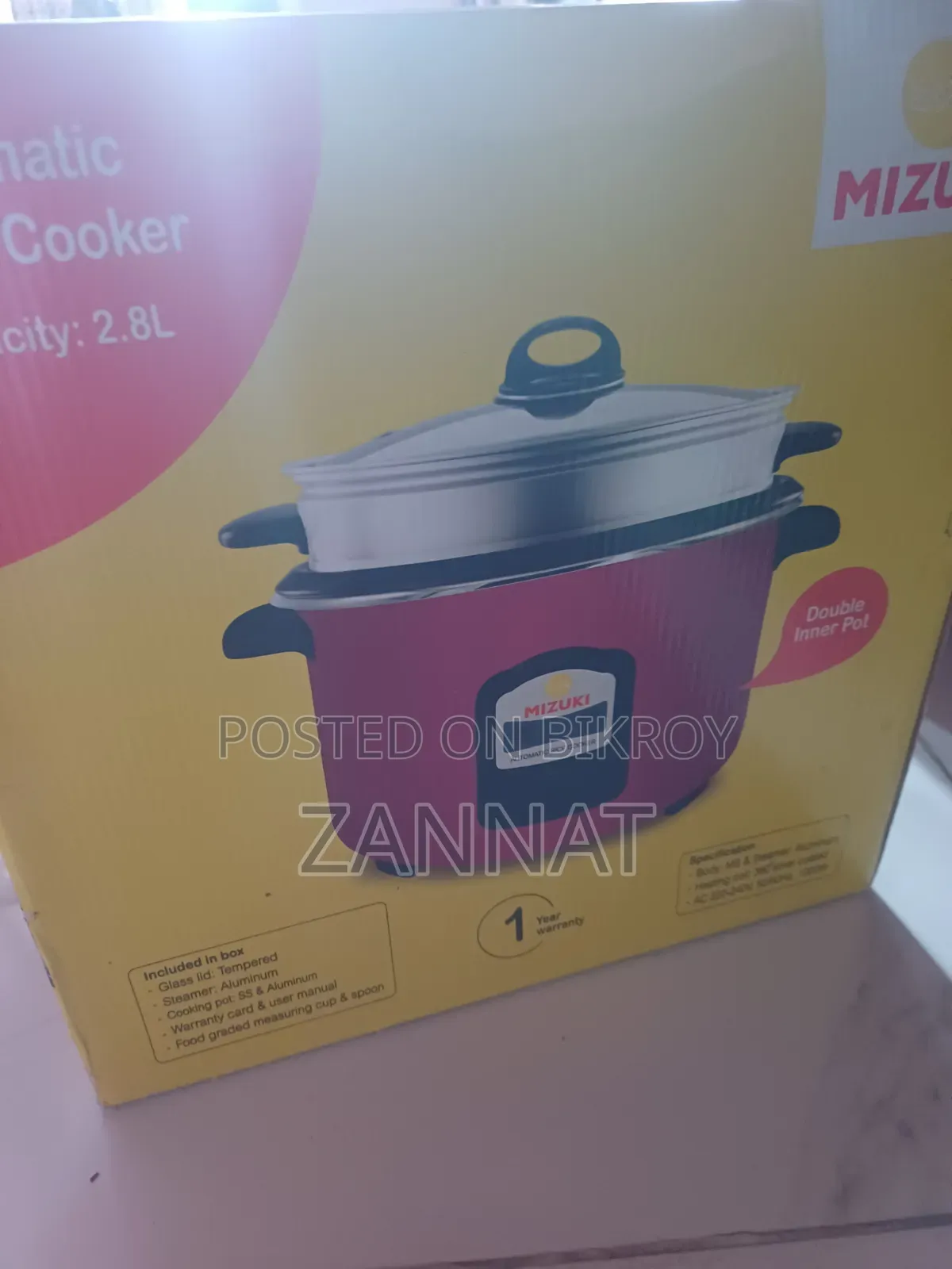 Intact Rice Cooker