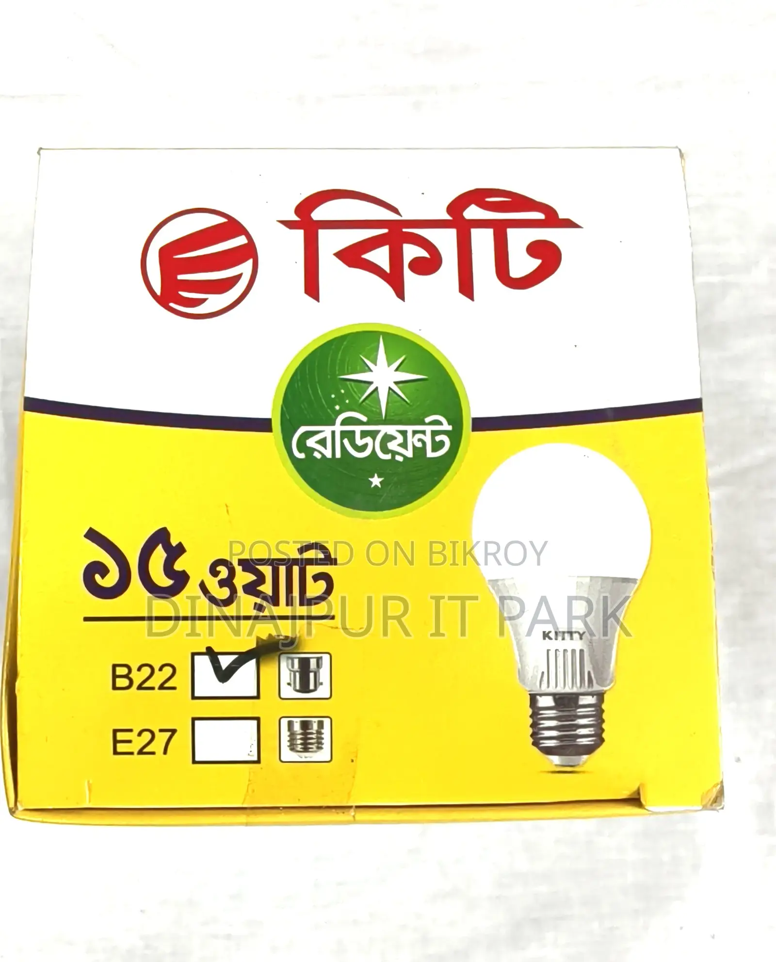 Kitty Radiant 15 Watt LED Bulb