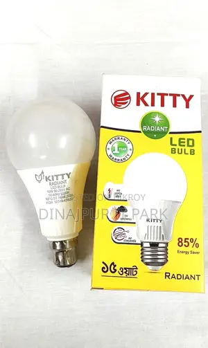 Kitty Radiant 15 Watt LED Bulb