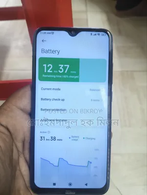 Xiaomi Redmi Note 8 64 GB Blue