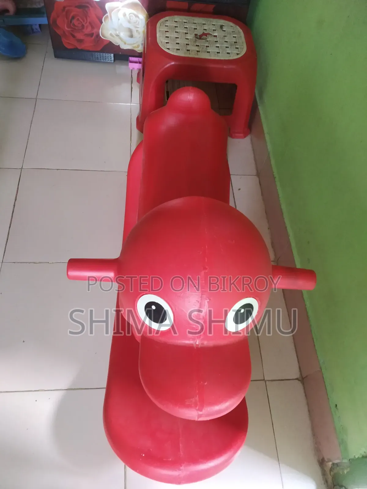 Plastic Rocking Horse