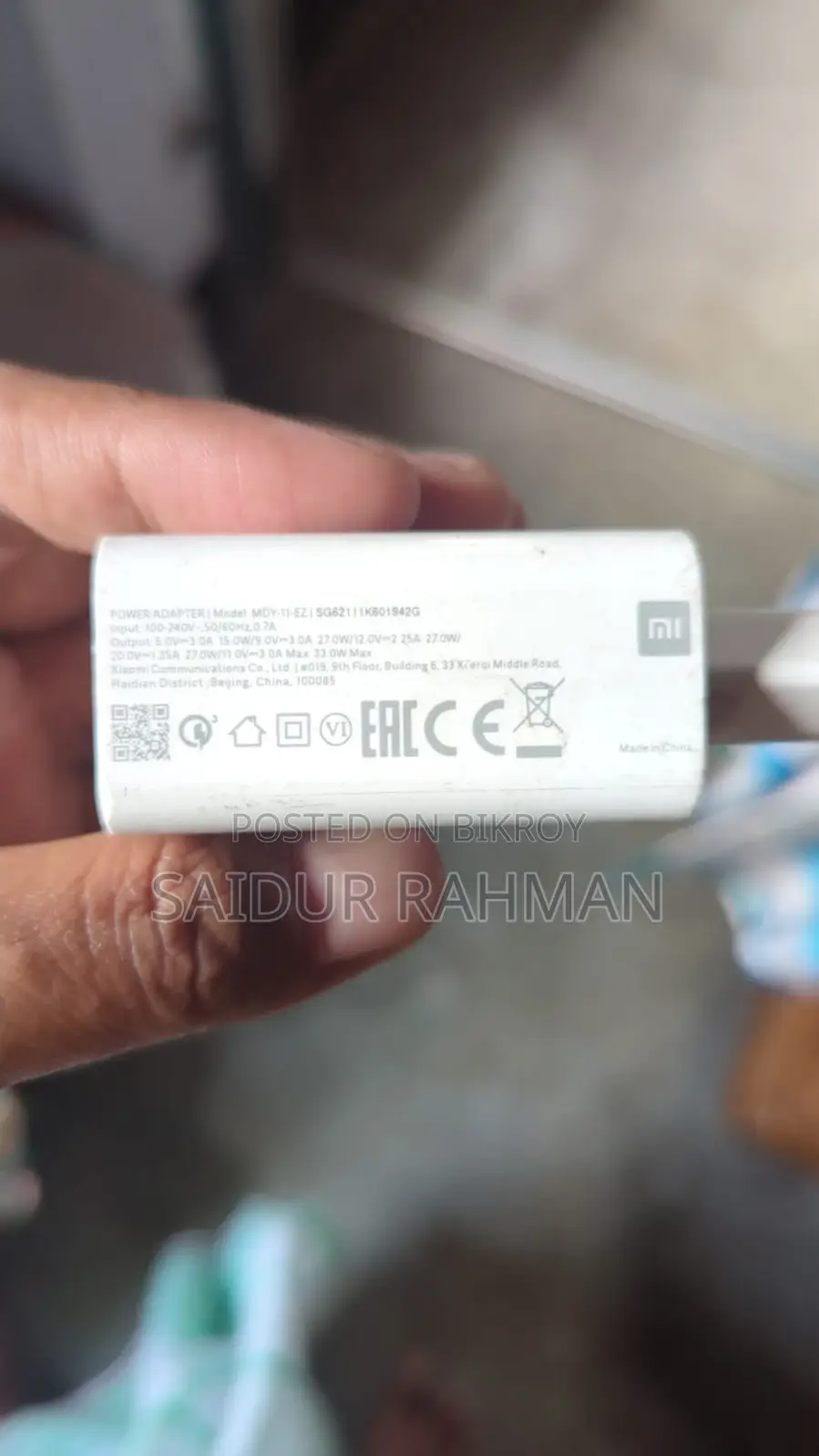 Xiaomi Redmi Note 11 ৬৪ জিবি ব্ল্যাক