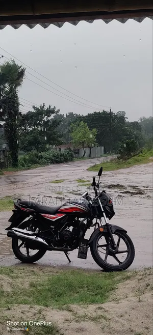 Honda 2016 Red