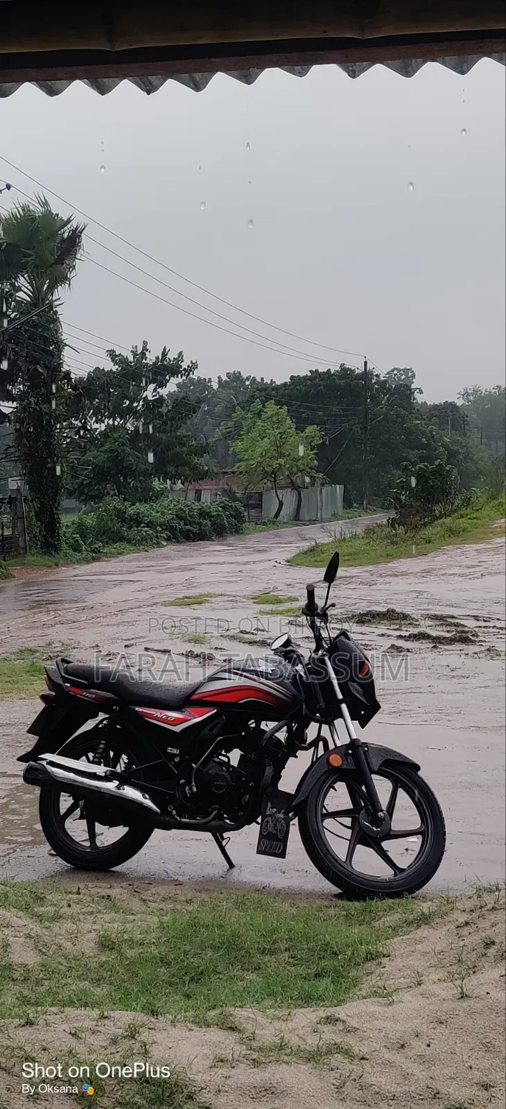 Honda 2016 Red
