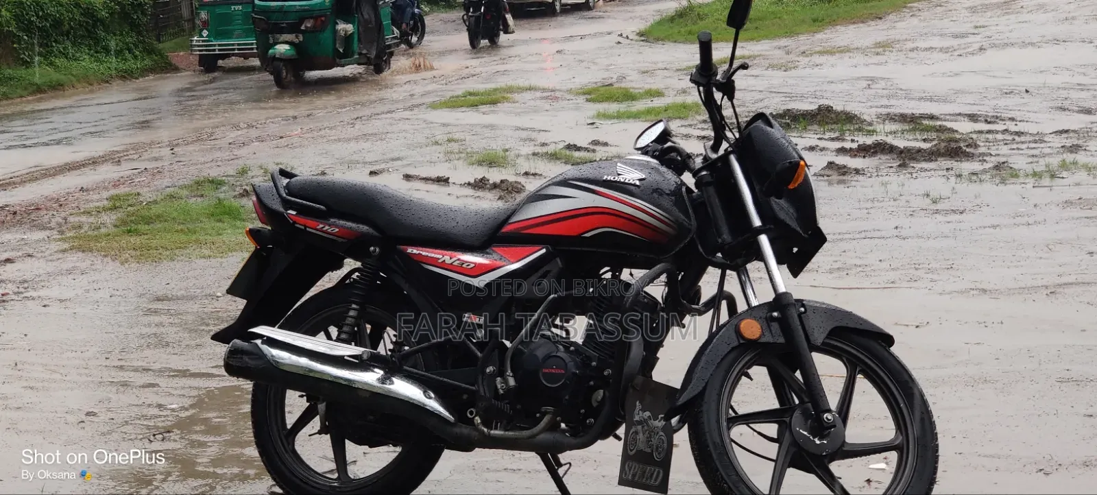 Honda 2016 Red