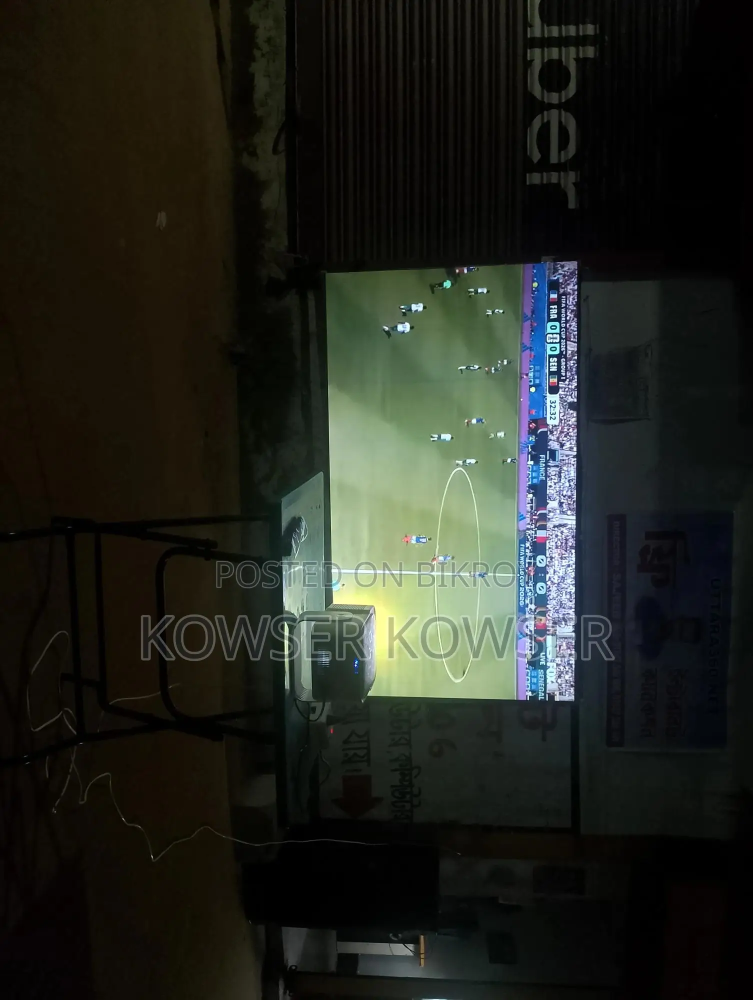 Oramko Projector