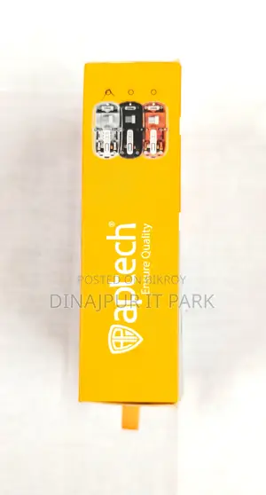 Aptech W68 রিচার্জেবল ওয়্যারলেস মাউস