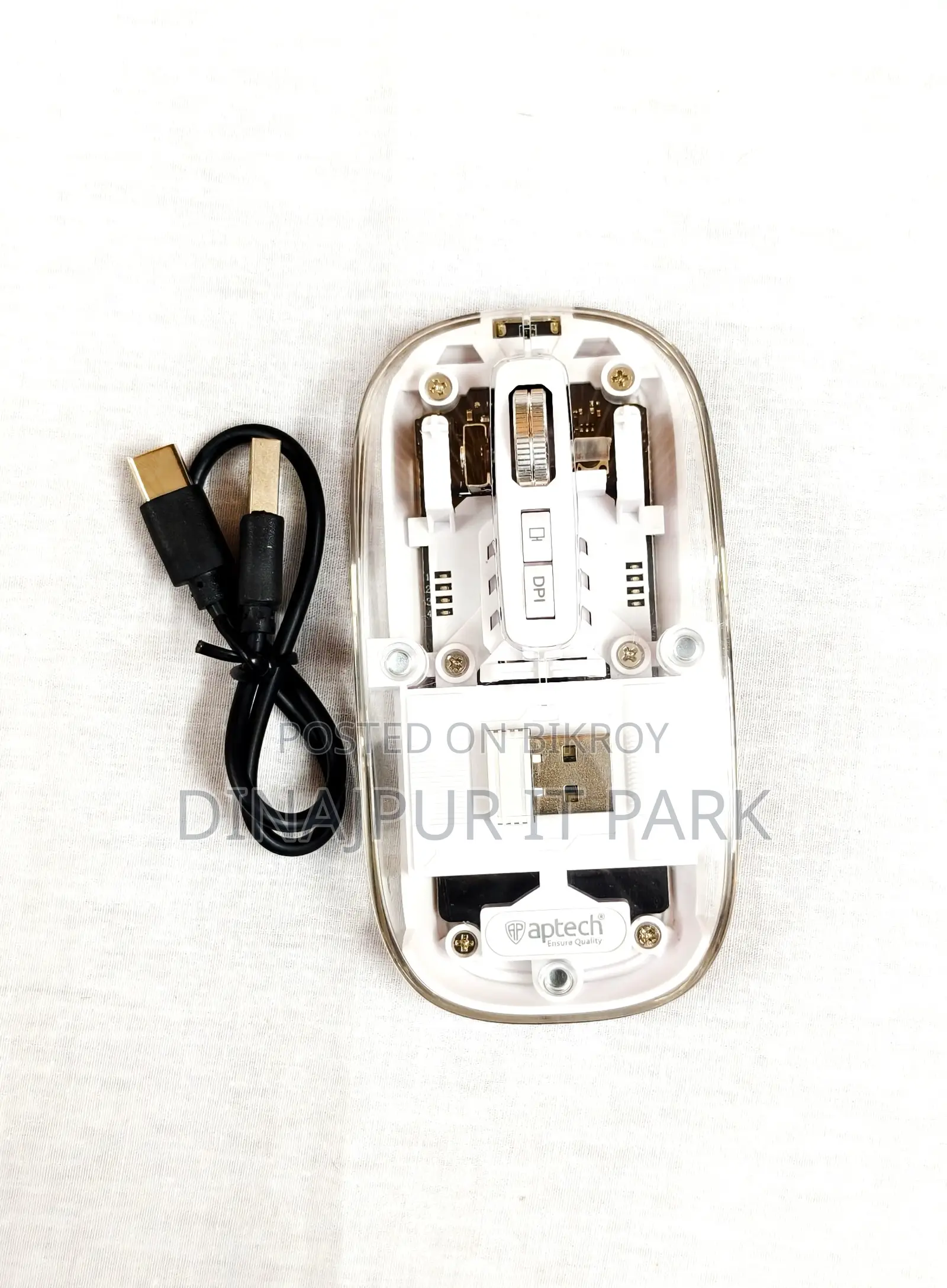 Aptech W68 রিচার্জেবল ওয়্যারলেস মাউস