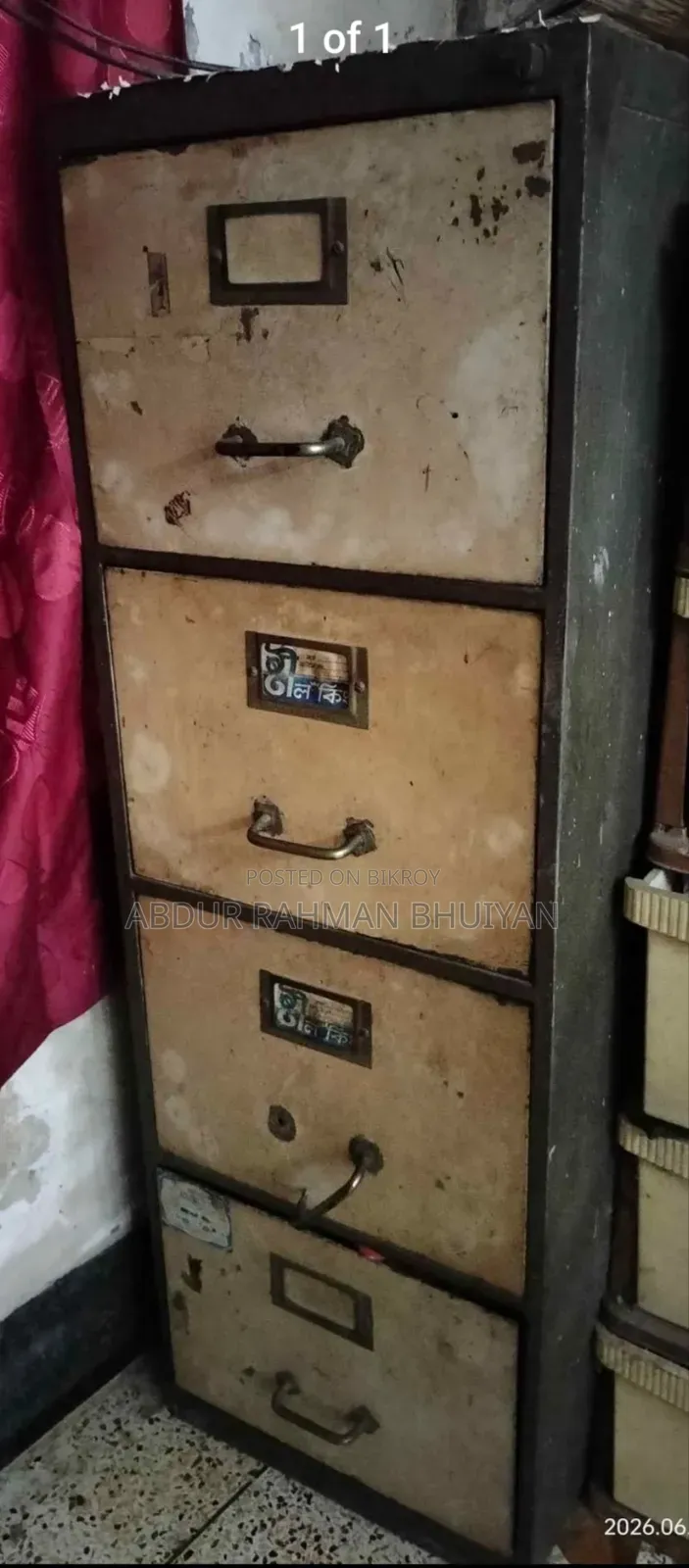 Steel Drawer