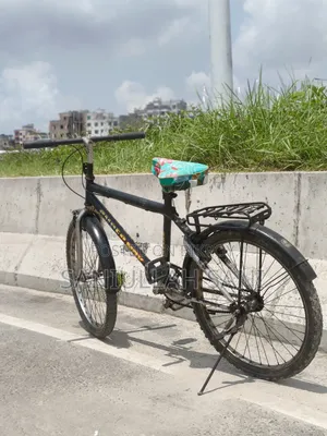 The bicycle will be sold