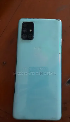 Samsung Galaxy A71 128 GB Blue