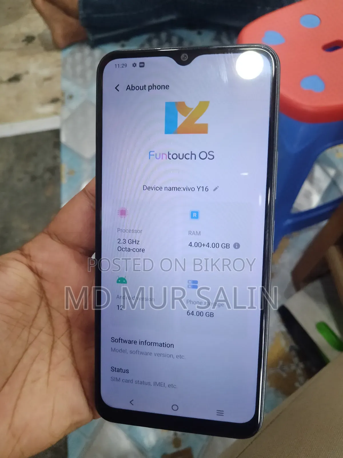 Vivo Y16 64 GB Gray