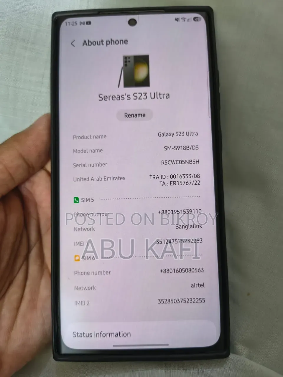 Samsung Galaxy S23 Ultra 256 GB Gray