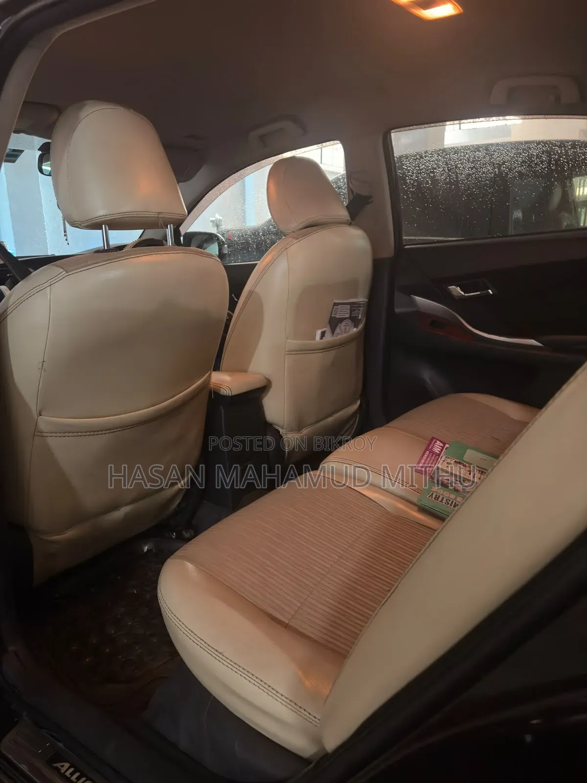 Toyota Allion 2009 Purple