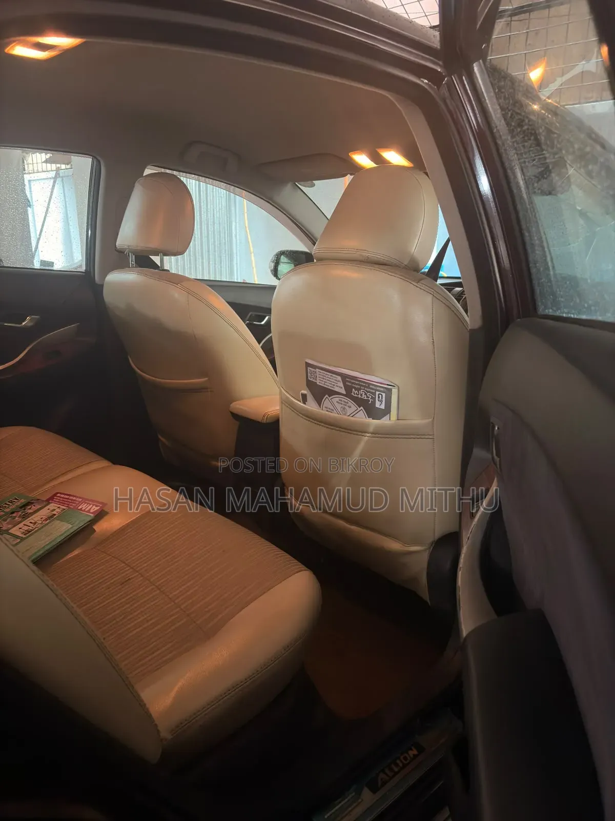 Toyota Allion 2009 Purple