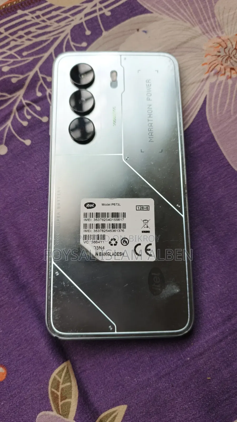 Itel Power 70 128 GB Silver