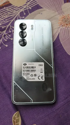 Itel Power 70 128 GB Silver
