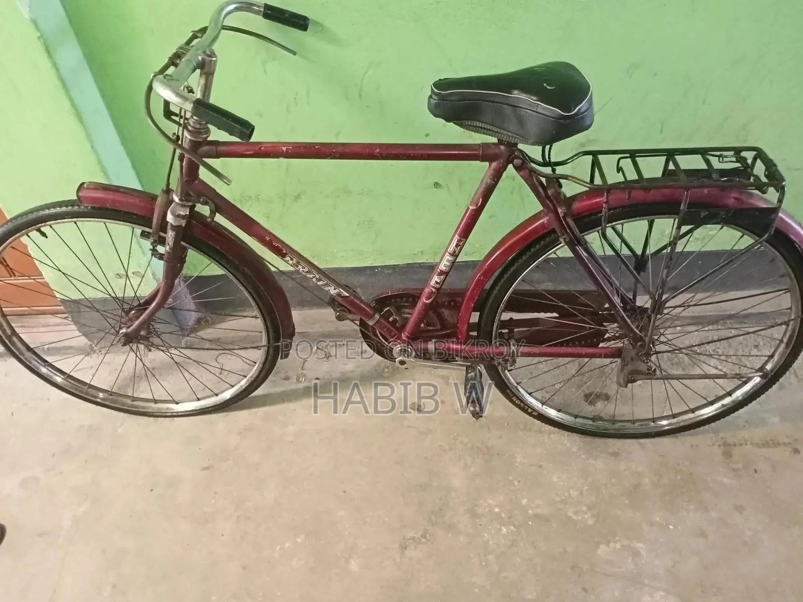 সাইকেলটা অনেক ভালো।