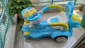 বাচ্চাদের খেলনা