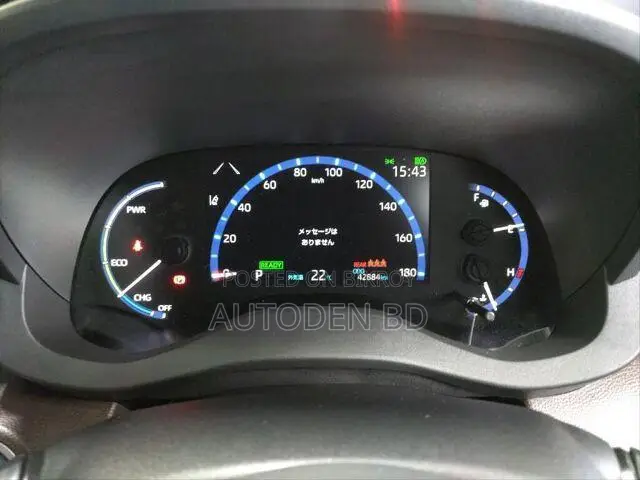 Toyota Yaris Cross 2021 Gold