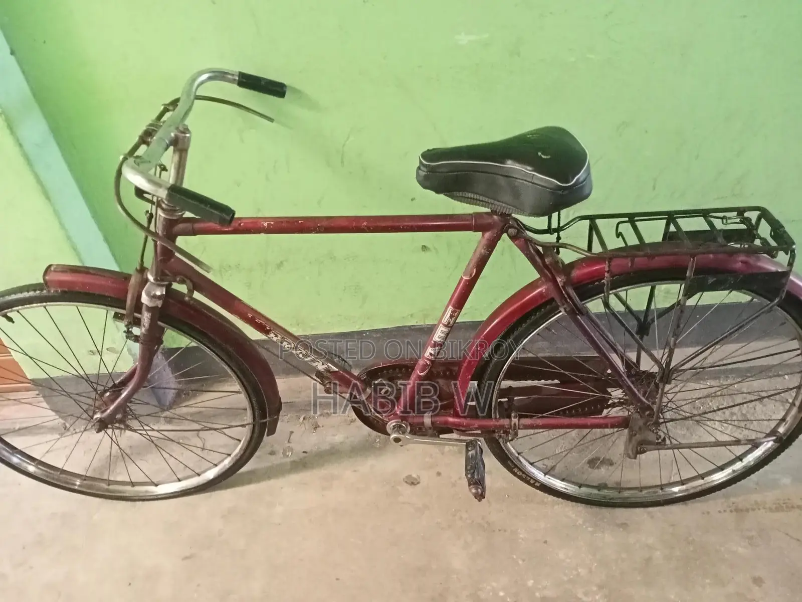 সাইকেলটা অনেক ভালো।