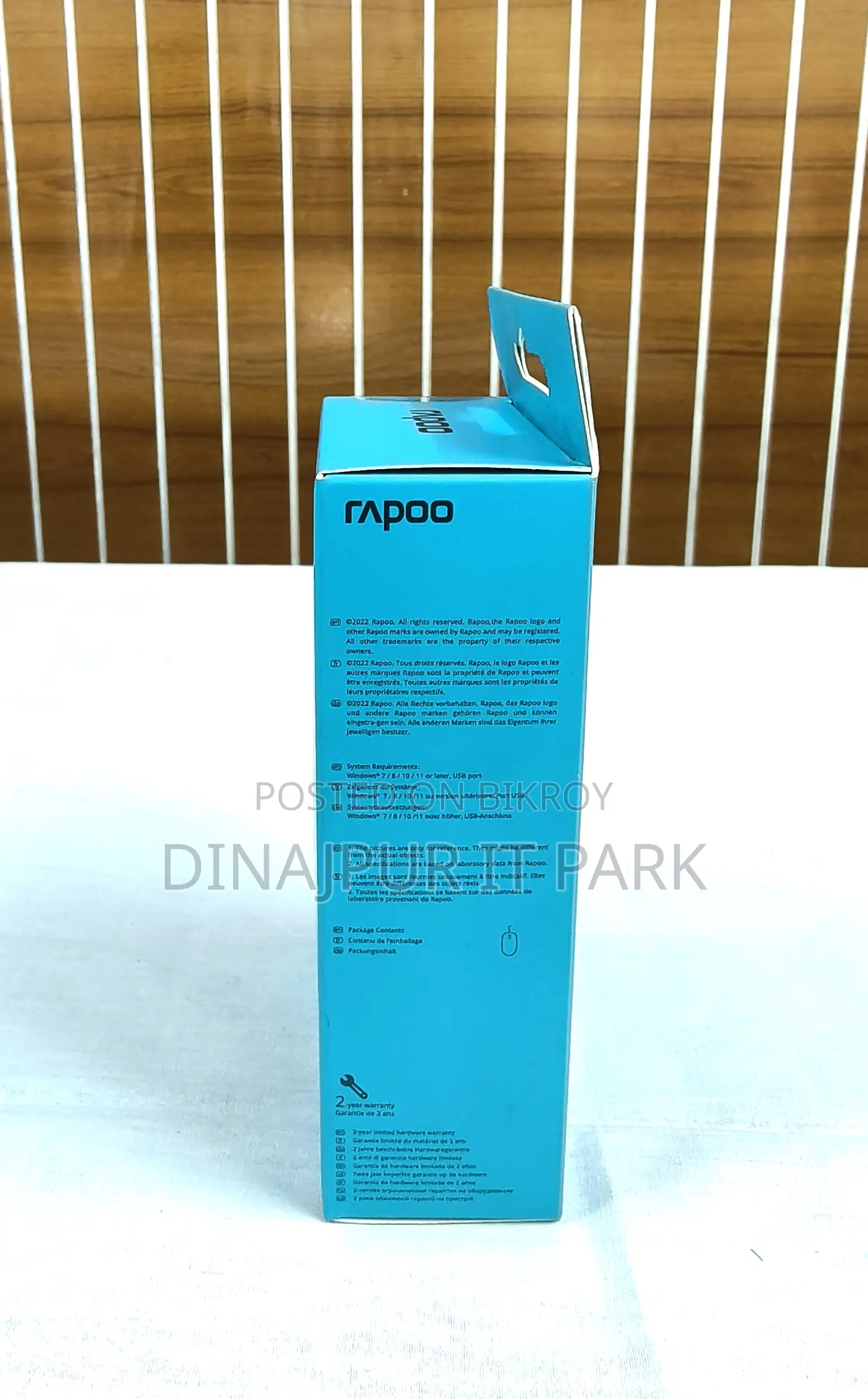 Rapoo N100 Optical Mouse